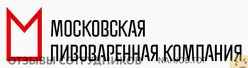 Ещё отзывы сотрудников