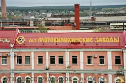Ещё отзывы сотрудников