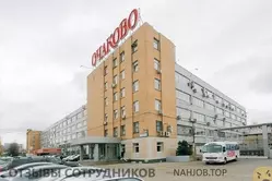 Ещё отзывы сотрудников