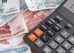 Собянин определился как будет бороться с надвигающейся безработицей.