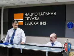 Ещё отзывы сотрудников