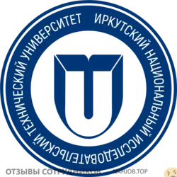 Ещё отзывы сотрудников