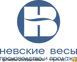 Ещё отзывы сотрудников