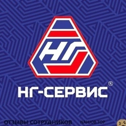 Ещё отзывы сотрудников