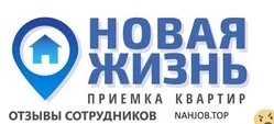 Ещё отзывы сотрудников