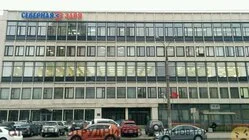 Ещё отзывы сотрудников
