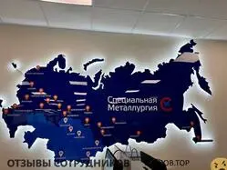 Ещё отзывы сотрудников