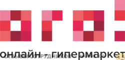Ещё отзывы сотрудников
