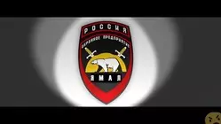 Ещё отзывы сотрудников