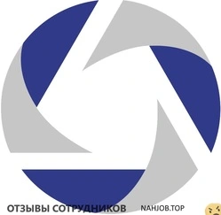 Ещё отзывы сотрудников