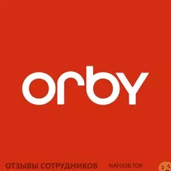 Ещё отзывы сотрудников