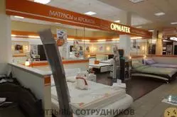 Ещё отзывы сотрудников
