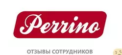Ещё отзывы сотрудников