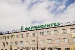 Ещё отзывы сотрудников