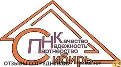 Ещё отзывы сотрудников