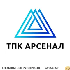 Ещё отзывы сотрудников