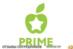 Ещё отзывы сотрудников
