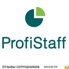Ещё отзывы сотрудников