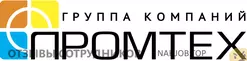 Ещё отзывы сотрудников