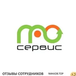 Ещё отзывы сотрудников