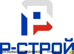 Ещё отзывы сотрудников