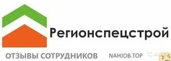 Ещё отзывы сотрудников