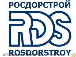 Ещё отзывы сотрудников