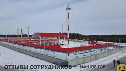 Ещё отзывы сотрудников