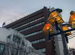 Сотрудница Ростелекома наказала компанию почти на миллион за увольнение