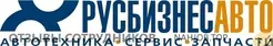 Ещё отзывы сотрудников