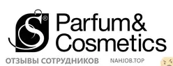 Ещё отзывы сотрудников