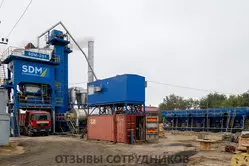 Ещё отзывы сотрудников