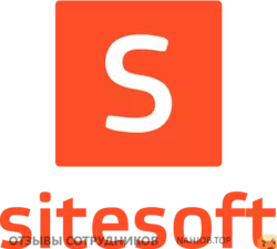 Ещё отзывы сотрудников