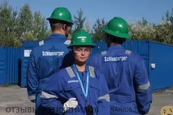 Ещё отзывы сотрудников