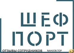 Ещё отзывы сотрудников