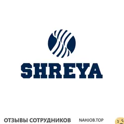 Ещё отзывы сотрудников