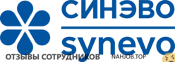 Ещё отзывы сотрудников