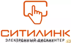 Ещё отзывы сотрудников
