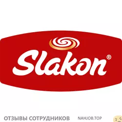 Ещё отзывы сотрудников