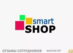 Ещё отзывы сотрудников
