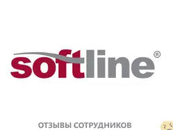Ещё отзывы сотрудников