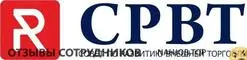 Ещё отзывы сотрудников