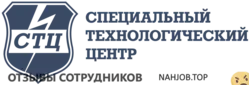 Ещё отзывы сотрудников