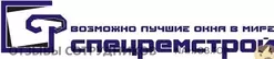 Ещё отзывы сотрудников