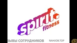 Ещё отзывы сотрудников