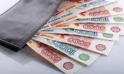 Кто получит повышение зарплаты в 2024 году в РФ?