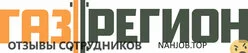 Ещё отзывы сотрудников