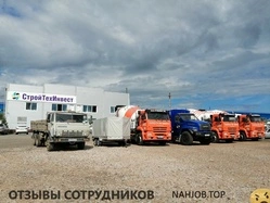 Ещё отзывы сотрудников