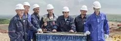 Ещё отзывы сотрудников