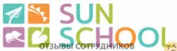 Мнения о работе в SUN SCHOOL